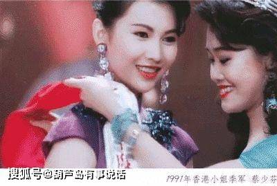 澳门六姐，风华绝代的美丽与传奇澳门六记