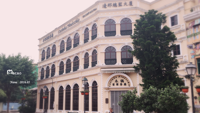 澳门六姐，探秘澳门的独特魅力与文化传承澳门六厂