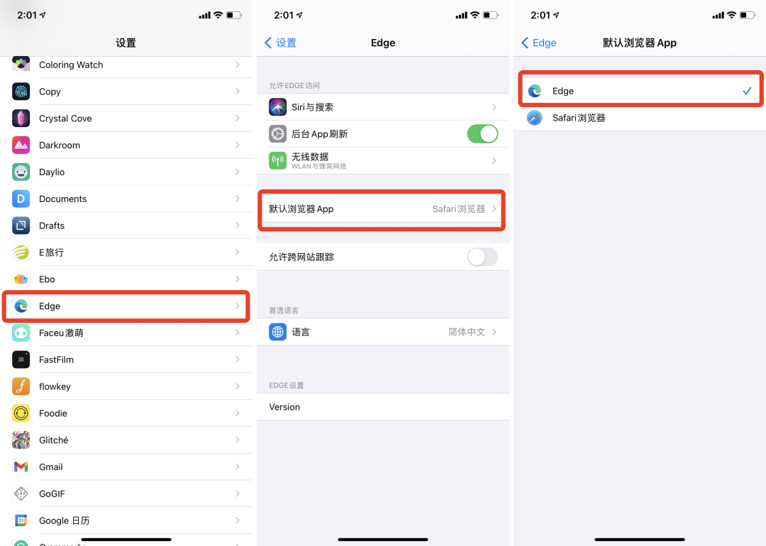 澳门六姐图片大全大图，简单又漂亮的下载指南澳门六厂