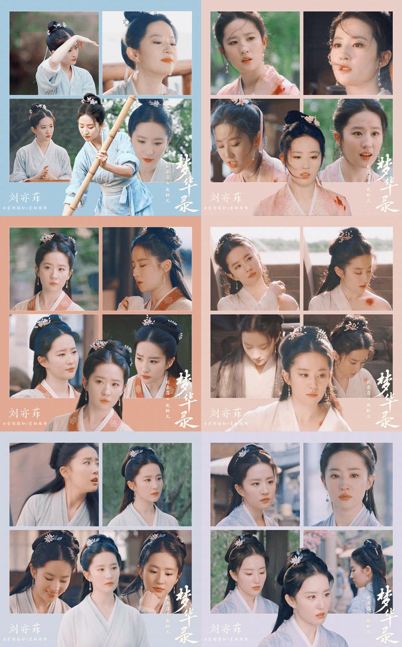 澳门六姐图片大全大图简单又好看下载最新版