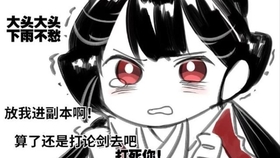 澳门六姐，简单笔画下的江湖传奇澳门六叔