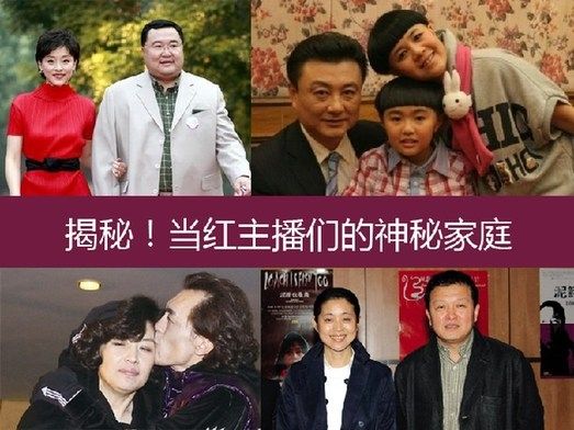 澳门六姐,揭秘背后的故事与高清视频欣赏澳门六记