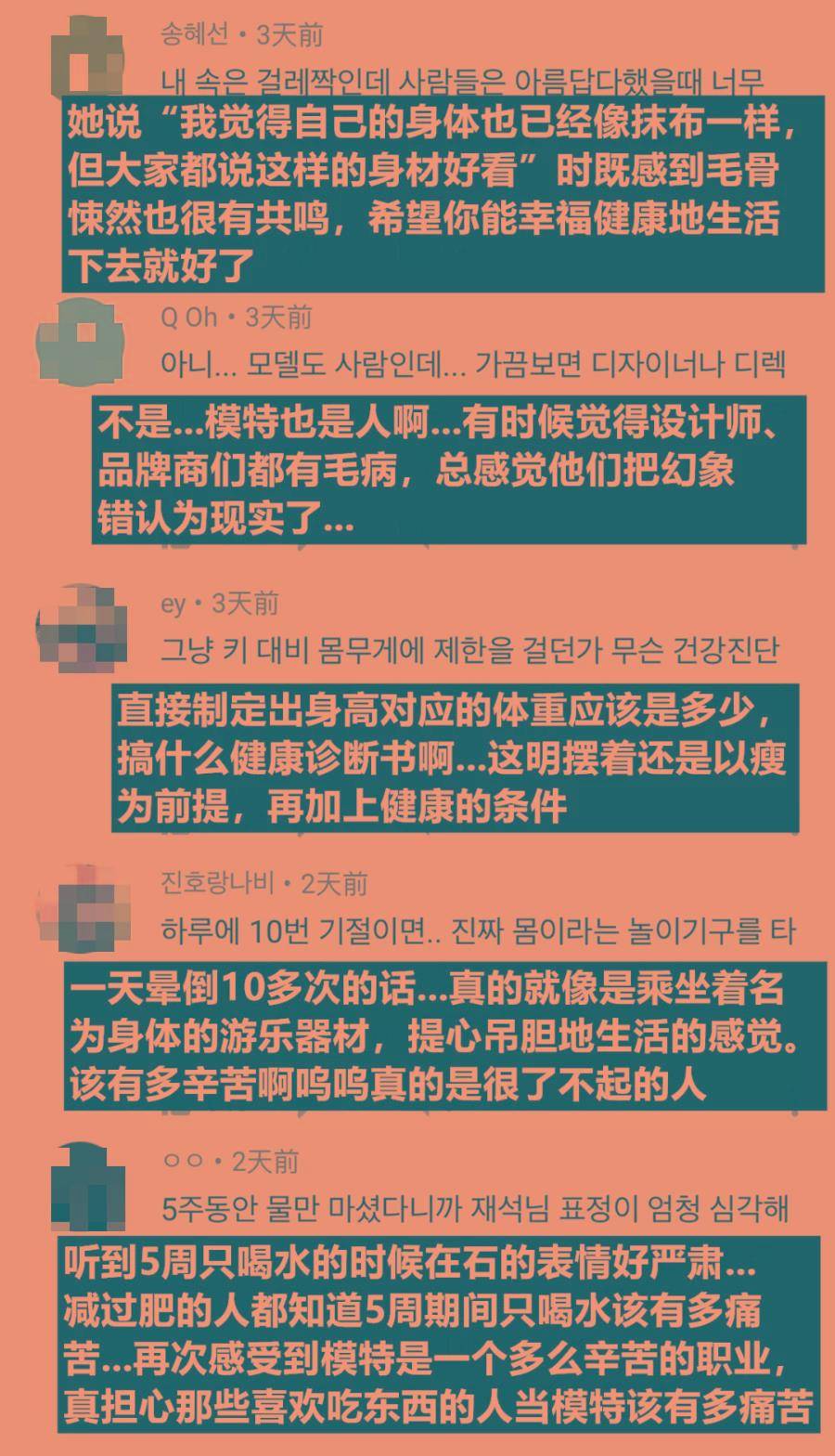 澳门六姐图片大全高清版，简单下载与安全浏览指南澳门六厂