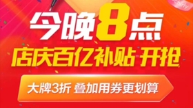 澳门六姐图片大全高清图最新免费版在线看，揭秘背后的真相与风险澳门六玄