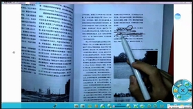 澳门六姐，揭秘背后的故事与争议—高清图片及视频的深度剖析（不实内容）澳门六姐图片大全集高清版视频完整下载