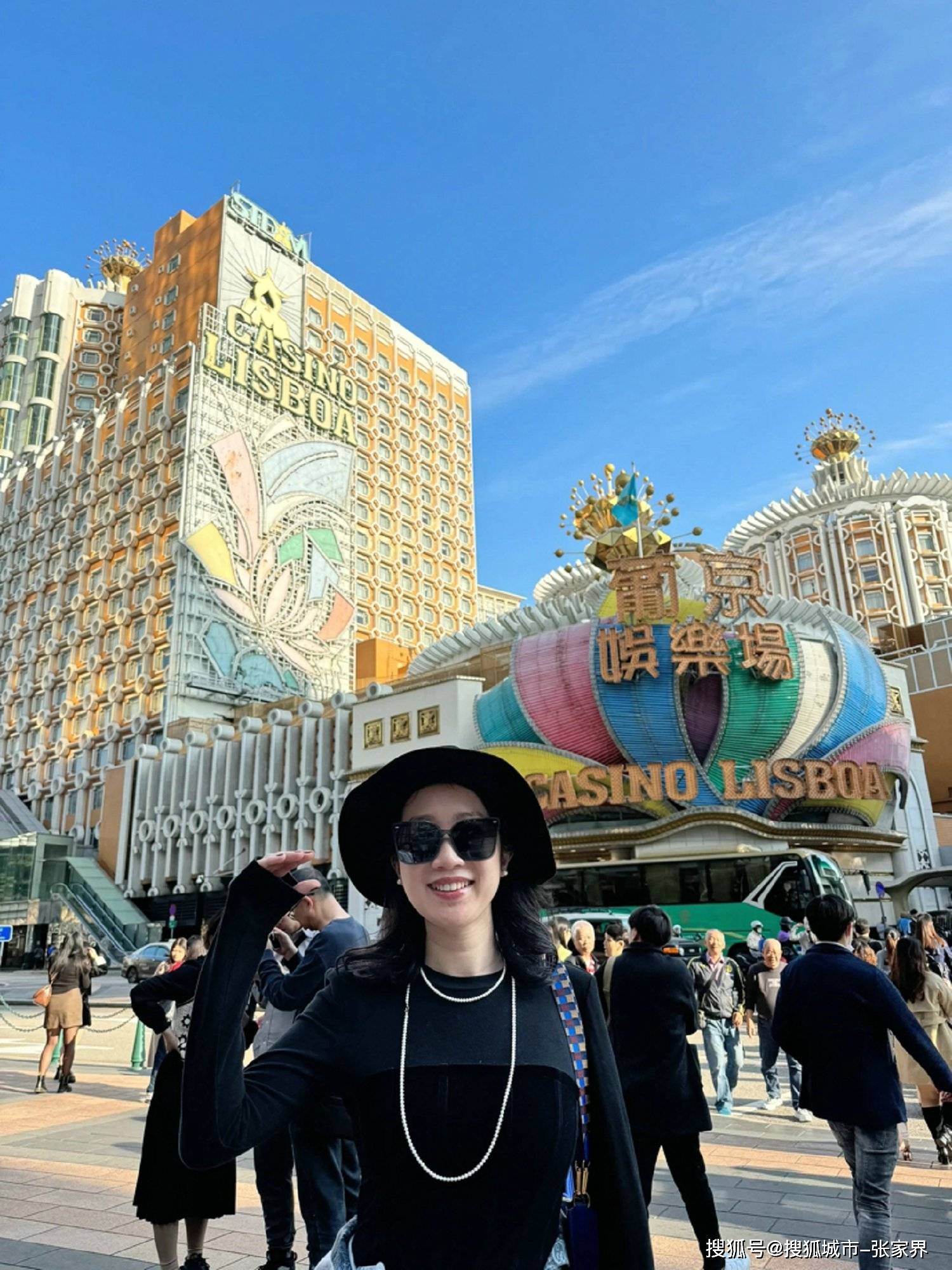澳门六姐图片大全集高清下载免费中文版，揭秘澳门的独特魅力澳门六厂