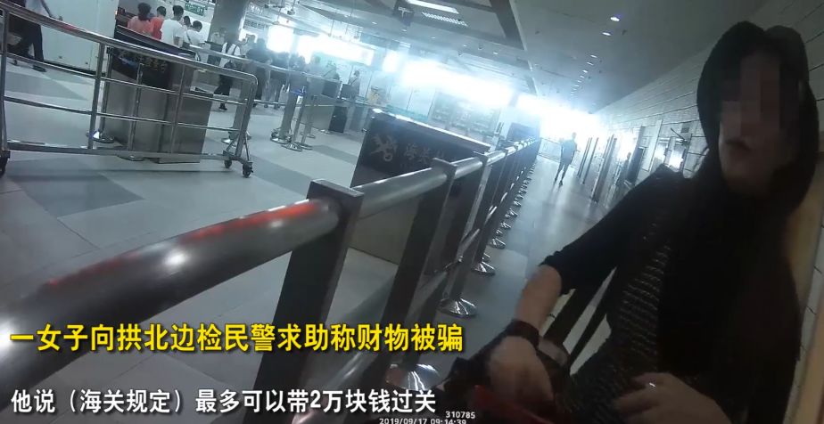 澳门六姐图片大全集最新免费版视频完整，网络色情内容的警示与反思（虚构内容）澳门六六