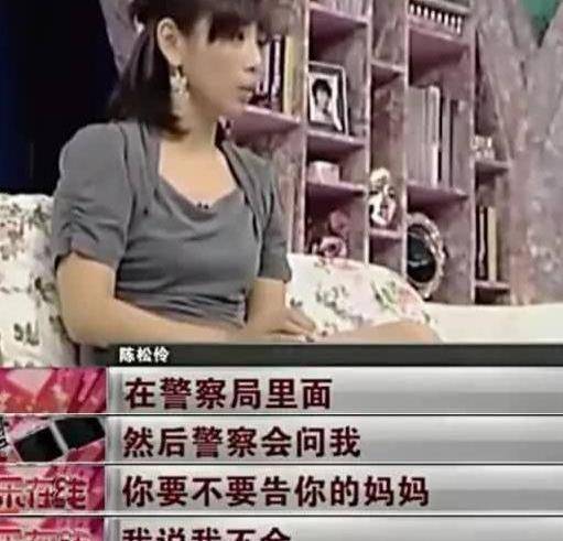 澳门六姐，风华绝代，一睹为快澳门六记