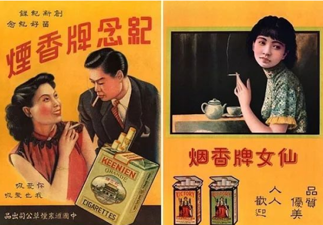 澳门六姐，探寻背后的故事与文化魅力澳门六记