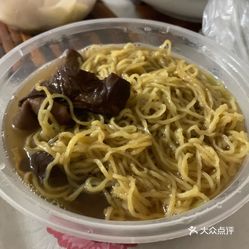 澳门六记粥面，美食天堂的独特风味与价格探索澳门六记竹升面