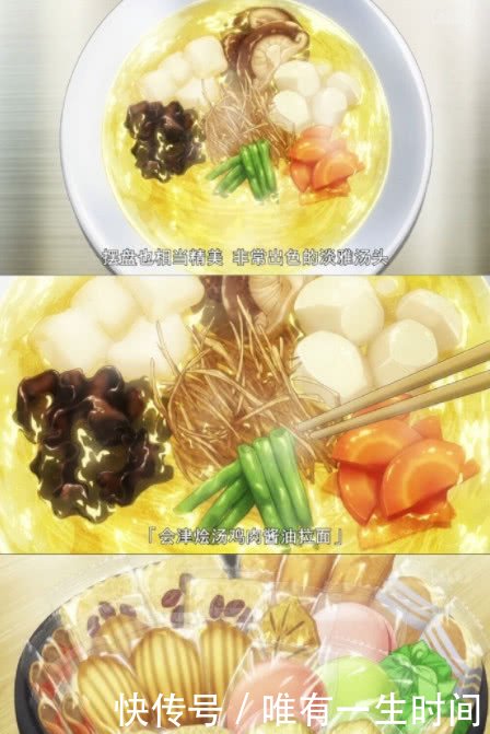 澳门六记粥面，味蕾的盛宴，视觉的美学—高清图片大全鉴赏澳门六记粥面价格