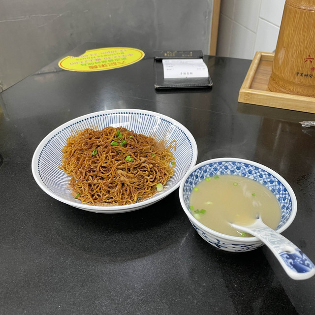 澳门美食探店，六记粥面，味蕾的极致诱惑—知乎推荐实测澳门六记竹升面