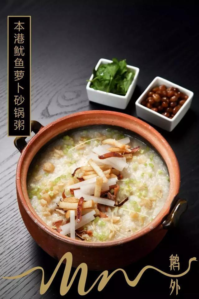 澳门六记粥面，美食天堂的味蕾盛宴澳门六记粥面价格