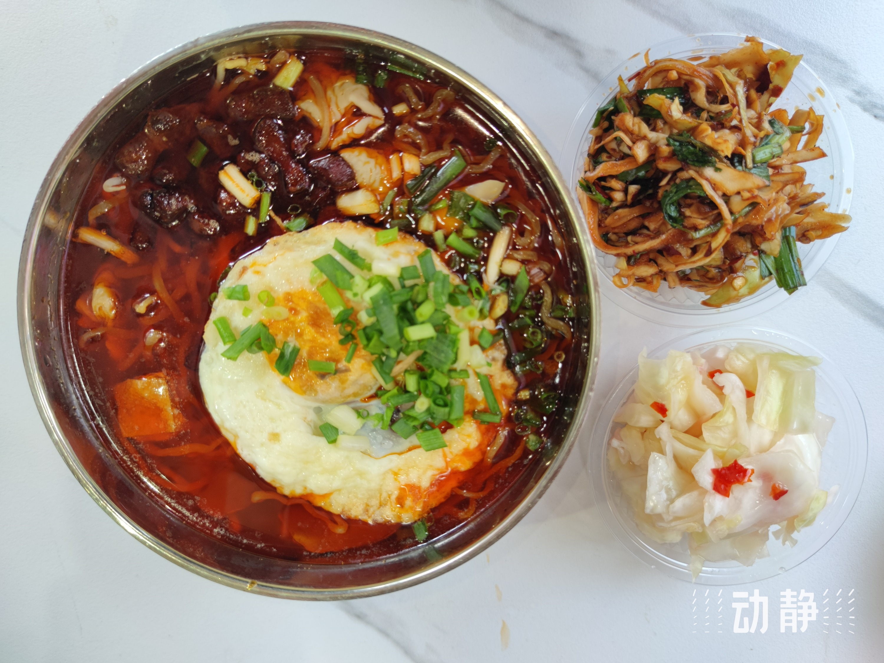 澳门六记水蟹粥店，美食天堂的味蕾盛宴澳门六记水蟹粥店怎么样好吃吗视频