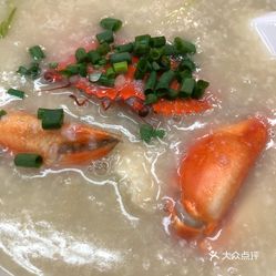 澳门六记水蟹粥，品味经典，探索最佳品尝时间澳门水蟹粥哪里有名