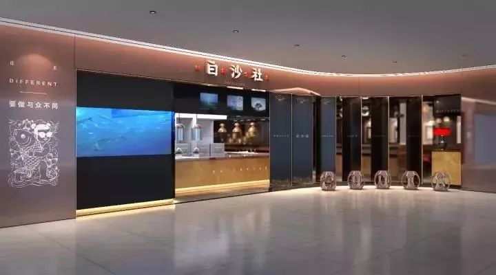 澳门六记面馆，地道风味与现代享受的完美融合澳门六记面馆怎么样啊多少钱一位