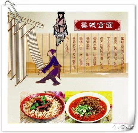 澳门六记面馆，味蕾上的文化传承与创新之旅澳门六记粥面地址