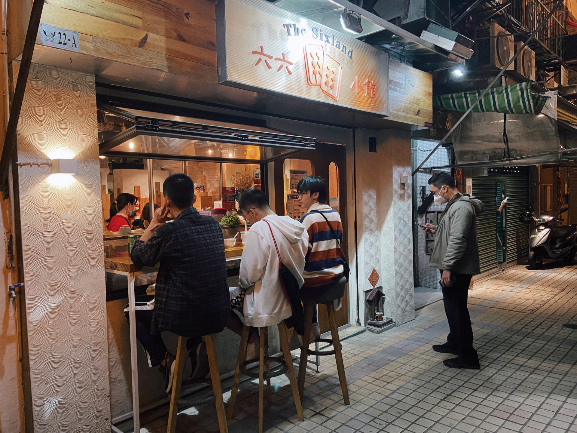 探秘澳门六记面馆，味蕾的经典之旅与位置揭晓澳门六记面馆在哪里啊电话地址