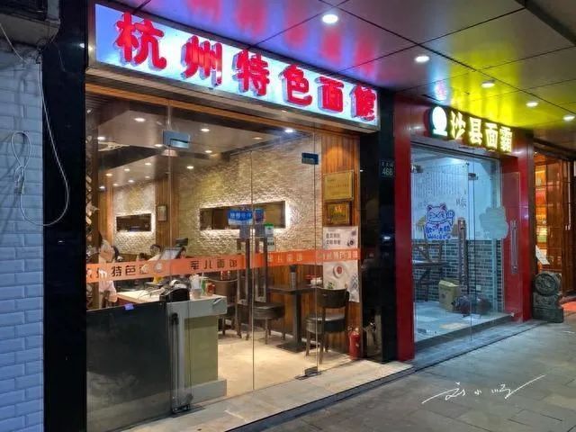 澳门六记面馆，探寻味蕾的经典之旅澳门六记粥面地址