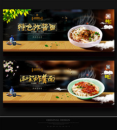澳门六记面馆，传统美食的现代演绎与价格表解析澳门六记面馆价格表图片及价格