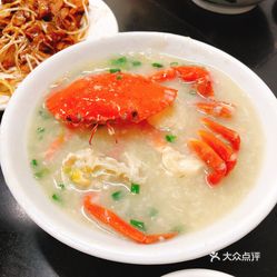 澳门六记水蟹粥，味蕾的海洋之旅澳门六记水蟹粥在哪个区有店铺卖的