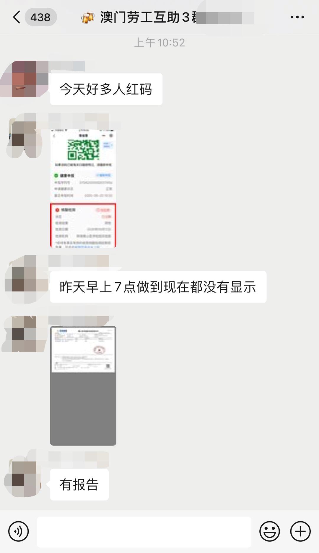 澳门六码购买指南，如何选择最佳版本澳门6码