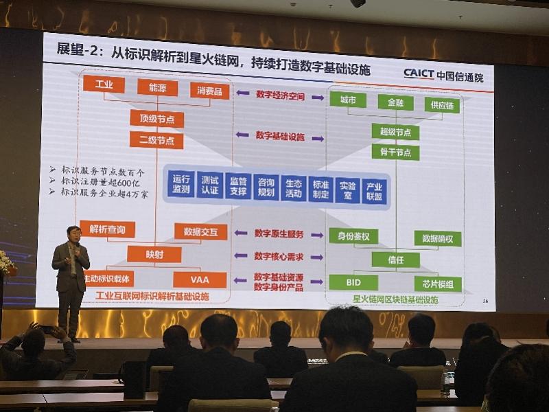 澳门六码购买指南，安全、便捷与诚信的优选平台澳门6码