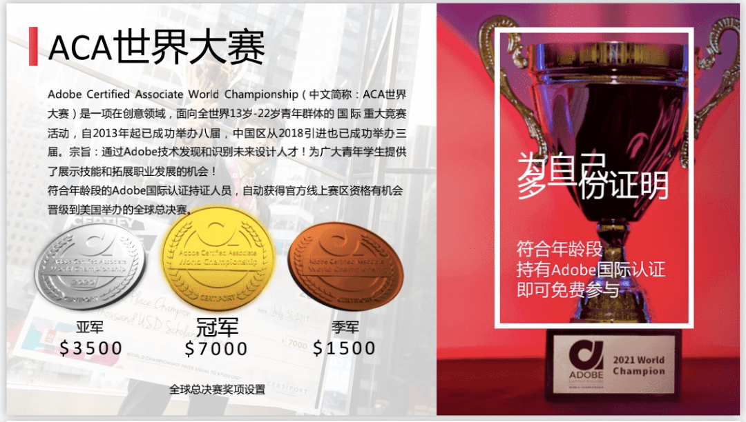 澳门六张牌照图片大全大图，一网打尽的精彩瞬间澳门六张牌照图片大全大图高清
