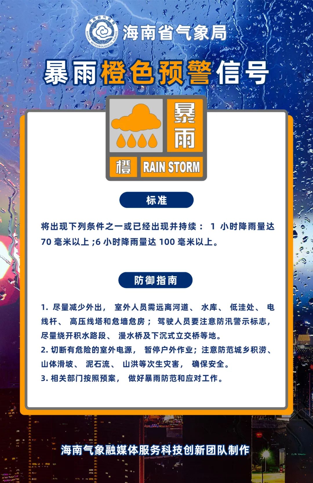 澳门六张牌照到期时间解析，赌场业未来展望澳门6张赌牌在哪几家