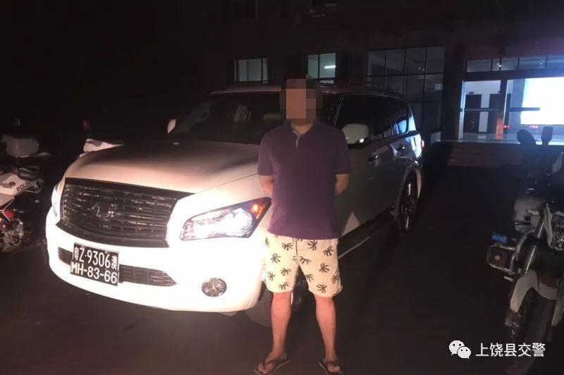 澳门六张牌照最新政策查询表详解澳门六个牌照