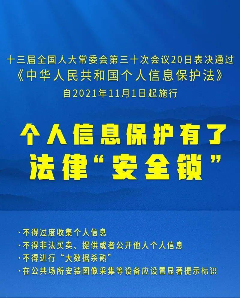 澳门六张牌照最新政策全面解析，版本更新与影响展望澳门六个牌照
