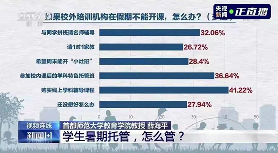 澳门六张牌照最新政策解读,开放与监管并行的金融新生态澳门六张牌照最新政策解读全文下载