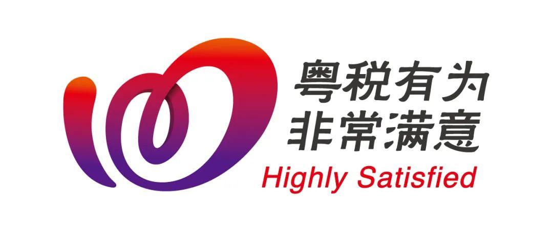 澳门六张牌照的持有者及其简称揭秘澳门六张牌照都是谁的简称是什么意思