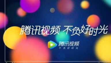 澳门六玄网论坛，真相揭秘与知乎视频回放分析澳门六玄网论坛其实是假的吗知乎视频回放