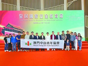澳门六玄网论坛，今日闲情吧的最新风尚与文化交流