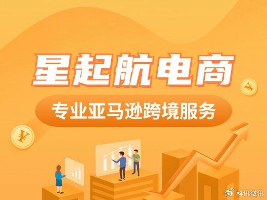 管家婆2036，正版资料引领行业新风尚