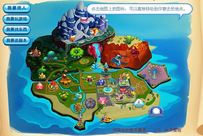 探索奇幻世界，魔法哈奇的下载之旅魔法哈奇官方