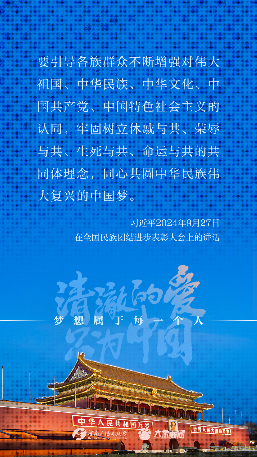 澳门,49627背后的文化与经济交融澳门天天彩期期精准