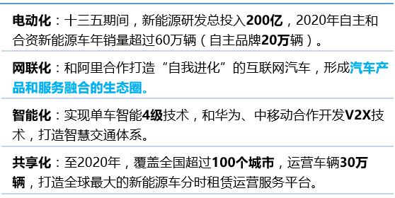 澳门新风貌，全年资料内部公开的深度剖析澳门全年资料内部公开_正版免费