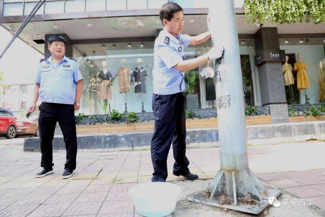 探索未来智慧城市新蓝图,龙都论坛的启示与展望龙都论坛西华县92年公安局长是谁