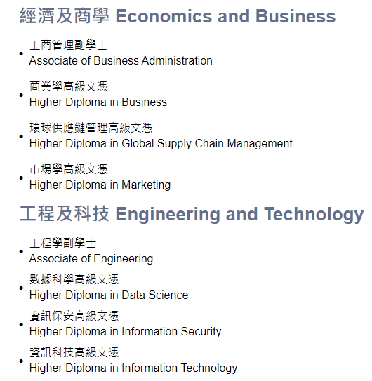 历史回眸，六开奖香港的开结果记录六开奖香港开结果记录历史2023年06期幵码是什么