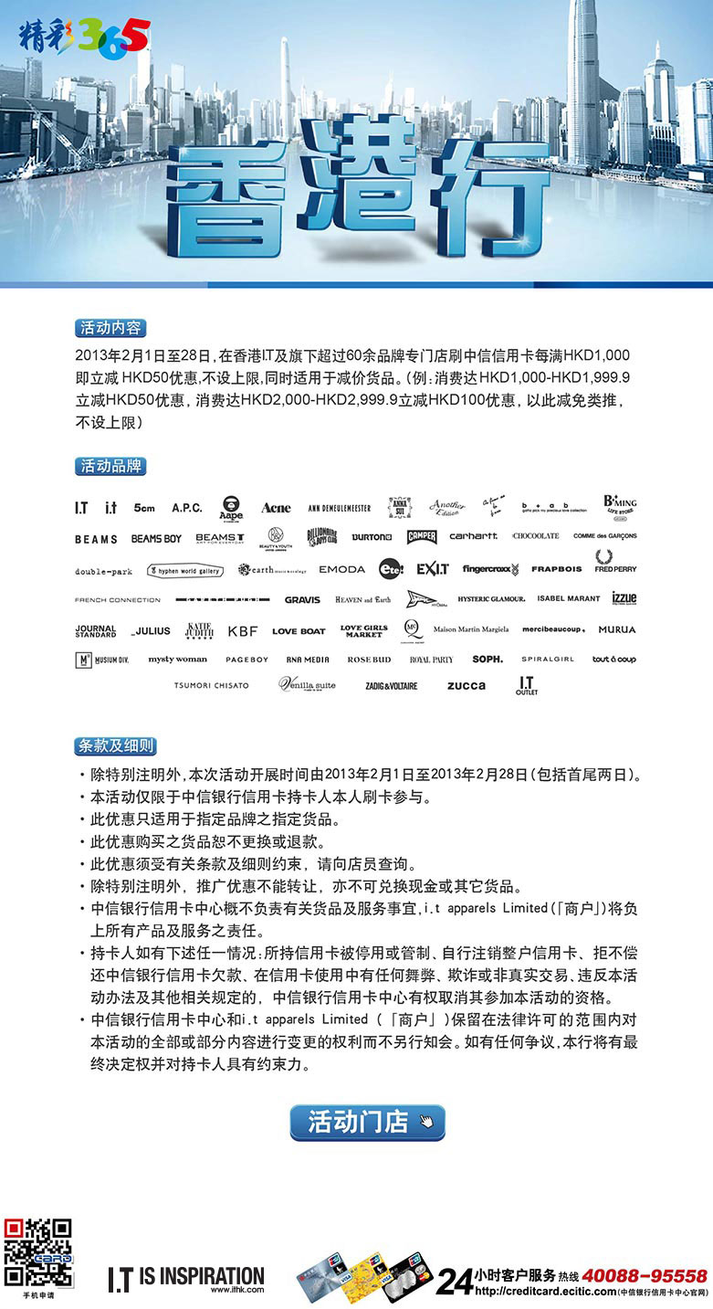 探索香港，最快最准的资料指南香港最快最准的资料2022年版