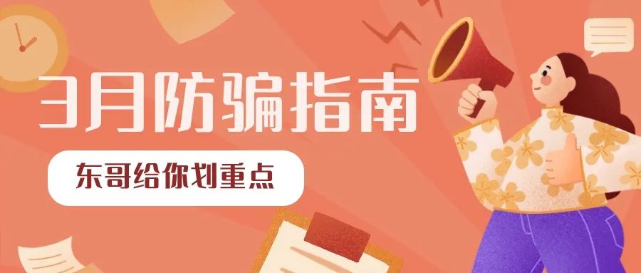免费马会传真论坛，赛场内外，信息共享的绿色通道马会传真吧