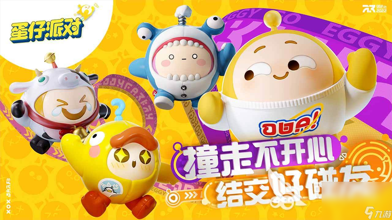 彩乐乐快3，数字游戏中的幸运与激情乐彩快三