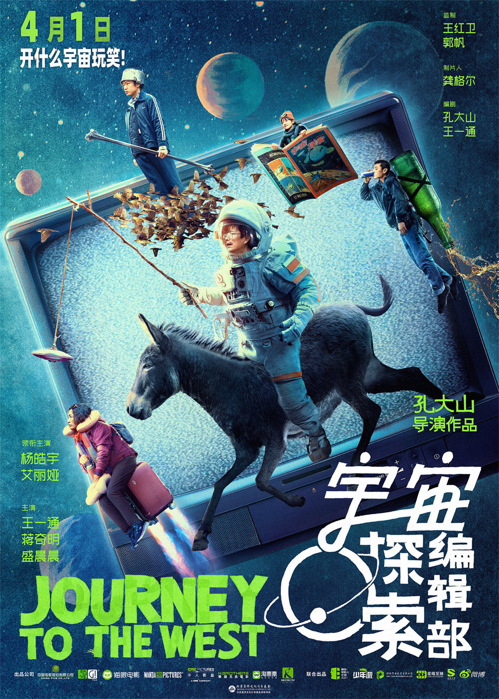 探索无翼鸟图库，创意与灵感的视觉盛宴