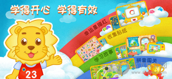 2046新澳管家婆，免费版带来的高效管理革命2024新澳管家婆免费猪八戒