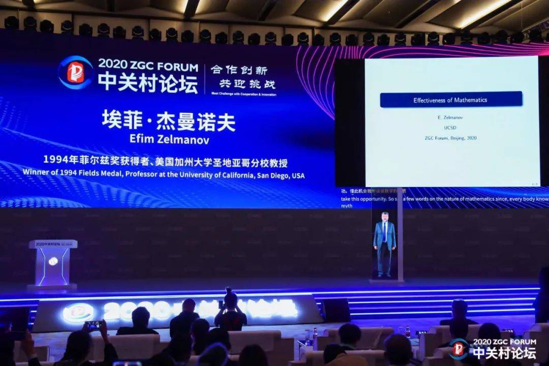 中华龙都论坛，汇聚智慧，共筑梦想的线上平台中华龙都论坛招聘