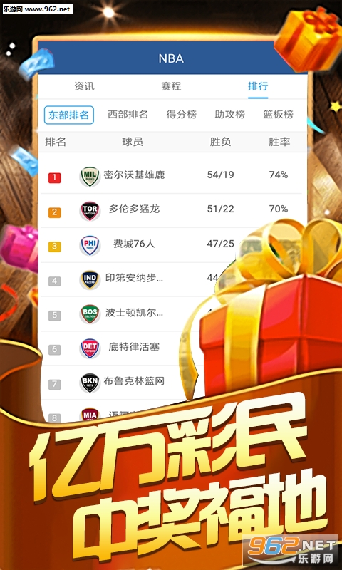 澳门天天开好彩，2048年新春特辑—揭秘未来彩票的神秘面纱2024澳门天天开好彩大全开奖结果图片及价格