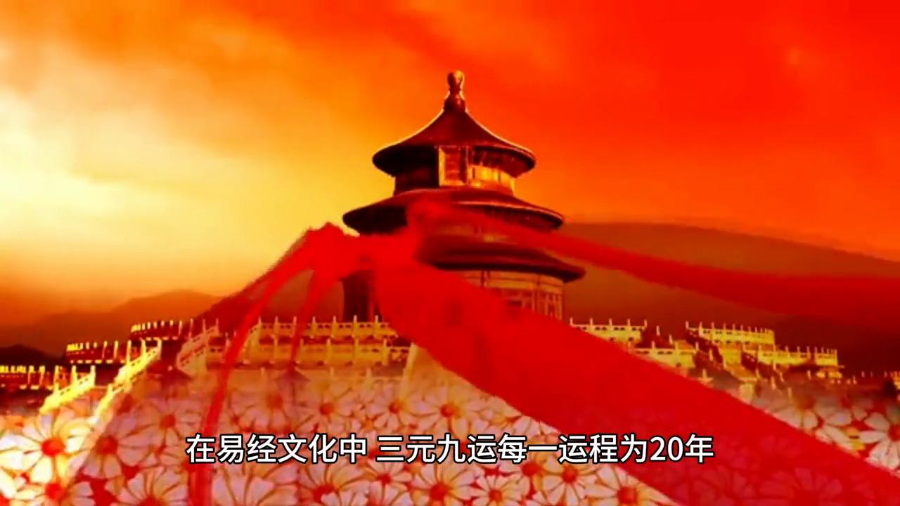 2043年澳门今晚开码料，一场数字与幸运的奇妙碰撞2024年澳门今晚开码料正板