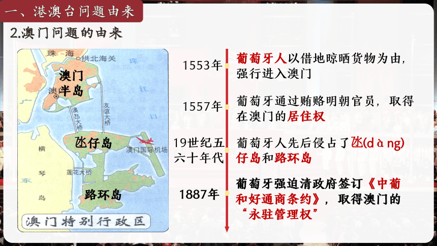 澳门新彩，透视历史与未来的幸运之窗新澳门开奖结果开奖记录2025